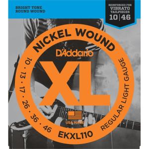 imageDAddario Electric Guitar Strings XL Nickel EXL1163D Medium TopHeavy Bottom Gauge 1152 6String Set Pack of 3Regular Light  Soldered Twists  1046