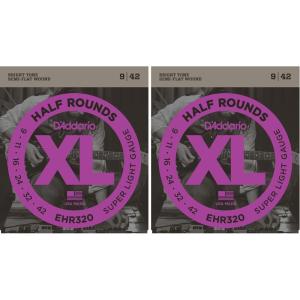 imageDAddario Guitar Strings  XL Half Rounds Electric Guitar Strings  SemiFlat Wound  Bright Tone Smooth Feel Reduced Finger Noise  EHR320  Super Light 942Super Light  942 Pack of 2