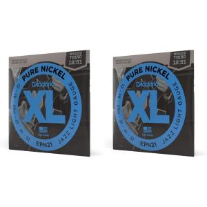 imageDAddario Guitar Strings  XL Pure Nickel Electric Guitar Strings  Round Wound  Warm Bright Vintage Sound  EPN110  Regular Light 1045Jazz Light  1251 Pack of 2