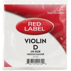 imageDAddario Bulk Red Label Violin D 18 B2132B10