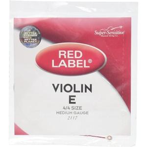 imageDAddario Bulk Red Label Violin E 44M B2117B10