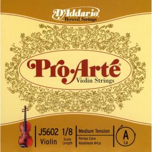 imageDAddario ProArt Violin 10Blk A 18 Med J560218MB10