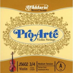 imageDAddario ProArt Violin 10Blk A 34 Med J560234MB10