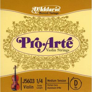 imageDAddario ProArt Violin 10Blk D 14 Med J560314MB10