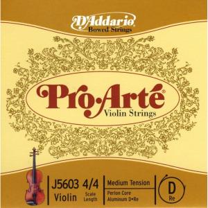 imageDAddario ProArt Violin 10Blk D 44 Med J560344MB10