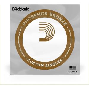 imageDAddario PB022 Phosphor Bronze Wound Acoustic Guitar Single String 022027 gauge